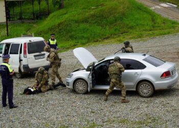 Операция «Канал ‒ Дальневосточный рейд»: ОДКБ пресекла каналы поставок наркотиков