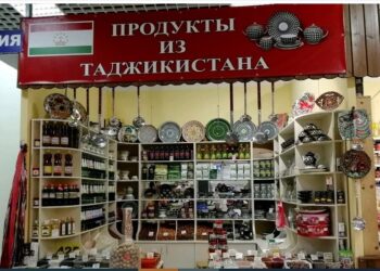 Сельхозпродукция из Таджикистана признана самой экологически чистой из стран СНГ