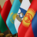 Внешний долг в ЕАЭС сократился на $55 млрд в первом квартале 2024 года — инфографика