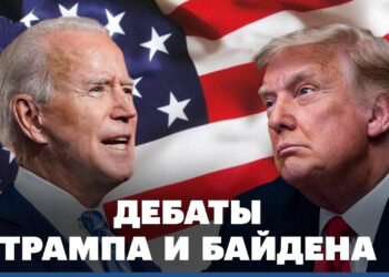 Трамп предложил Байдену провести еще одни дебаты «один на один»