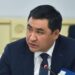 Кыргызстан предложил создать финансовый институт ШОС