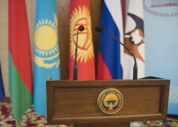 В странах ЕАЭС появится Евразийский университет развития
