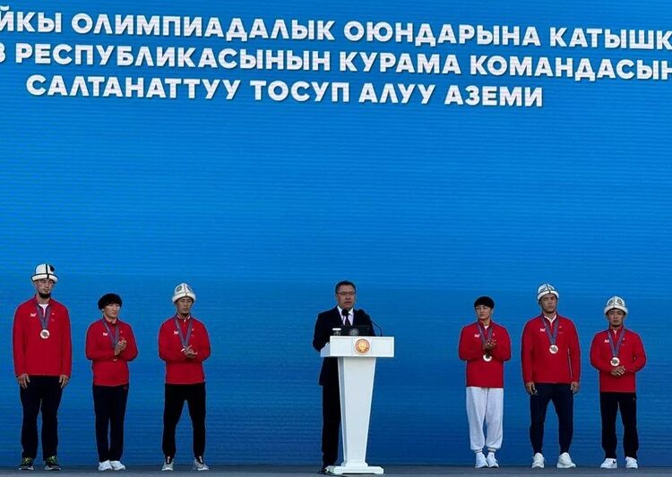 В странах Центральной Азии торжественно встретили и наградили Олимпийцев — ФОТО
