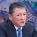 Суд вынес вердикт: зять экс-президента Казахстана заплатит $28,8 млн за опасные отходы