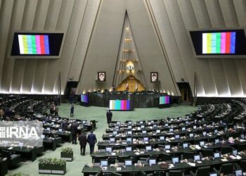 Парламент Ирана утвердил кабинет министров президента Масуда Пезешкияна