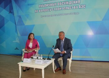 Жители Казахстана поддержали строительство АЭС на публичных слушаниях в Кызылорде