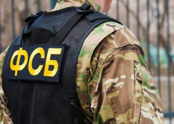 В Москве ФСБ арестовала ученого по делу о госизмене и кибератаках