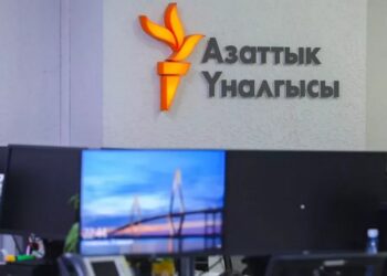 Азаттык закрывает редакции в Центральной Азии — будет создан единый филиал