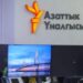 Азаттык закрывает редакции в Центральной Азии — будет создан единый филиал