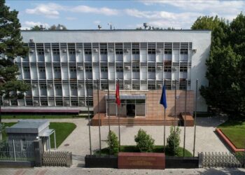 МИД Кыргызстана рекомендовал гражданам не посещать Великобританию — причина