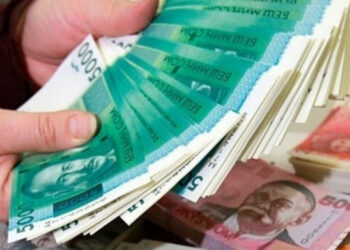 В Кыргызстане введён запрет на повышение зарплат госслужащих — подробности
