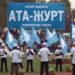 В Кыргызстане на смену партии «Ата-Журт» придет «Ак-Нур»?