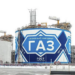 «Газпром» построит завод по производству сжиженного газа в Беларуси
