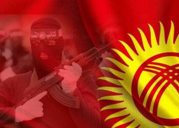 Какие организации запрещены в Кыргызстане? — список генпрокуратуры