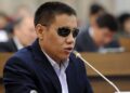 Кыргызский депутат назвал законопроект, который защищает власть имущих от простых граждан