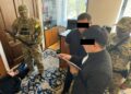 ГКНБ: Помощник депутата Молдобековой незаконно работал в парламенте