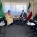 Глава МИД Ирана поздравил Саудовскую Аравию с Национальным днем