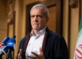 Реакция президента Ирана на убийство лидера «Хезболлы» Хасана Насраллы