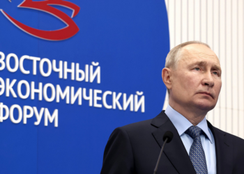 Выступление Путина на Восточном экономическом форуме: основные тезисы