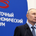 Выступление Путина на Восточном экономическом форуме: основные тезисы