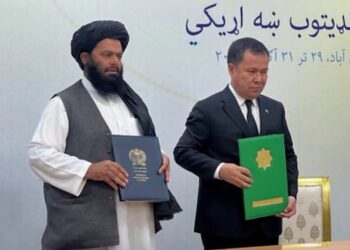 Афганистан и Туркменистан укрепляют экономические связи — подписаны меморандумы