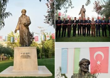 В Турции увековечили память Алишера Навои: новая веха культурных связей
