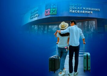 Кыргызстан принял новые правила пребывания иностранных граждан — список стран и сроки