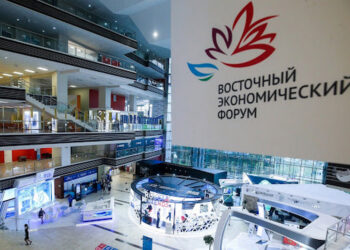 Восточный экономический форум 2024: объединяя усилия для развития Дальнего Востока