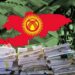 Экономический прорыв Кыргызстана и Армении: рекордный рост профицита бюджета в ЕАЭС