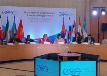 Иран призвал мир решительно бороться с киберпреступностью