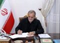 Президент Ирана: смерть Яхьи Синвара не ослабит Сопротивление ХАМАС