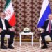 Иран и Россия готовы совместно противостоять санкциям и гегемонии США