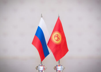 Новый культурно-образовательный центр России появился в столице Кыргызстана