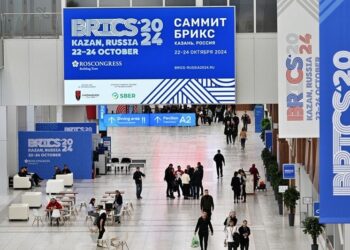 Открытие XVI саммита БРИКС в Казани: участники и важные встречи (видео)