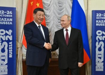 Си Цзиньпин: углубление китайско-российских отношений — стратегический приоритет
