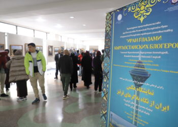 В Бишкеке открылась фотовыставка «Иран глазами блогеров Кыргызстана» — ФОТО