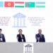 В Узбекистане проходит IV Ташкентский международный антикоррупционный форум