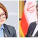Укрепление межбанковского сотрудничества обсудили главы Центрбанков России и Ирана