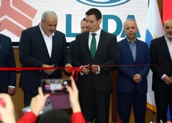 Иран проведет выставку «Евразия ЭКСПО 2024»