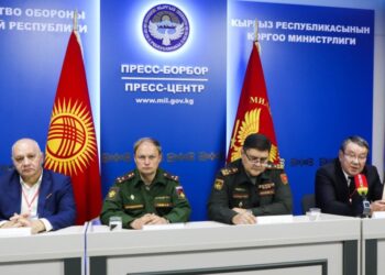 В Кыргызстане впервые будет создан республиканский реестр узников, погибших в концлагерях