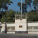 Дипмиссия РФ: Резолюция Совета управляющих МАГАТЭ против Ирана — отвлечение внимания от геноцида в Газе