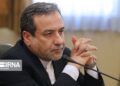 Дипломатический жест: Иран выразил уважение к выбору президента в США