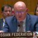 Постпред РФ в ООН: США водили за нос Совбез ООН, выигрывая для Израиля время для истребления палестинцев