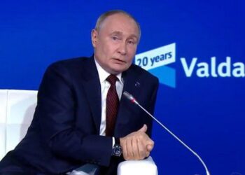Первый комментарий Путина по поводу победы Трампа на выборах в США — главное