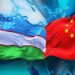 Узбекистан и Китай объединяют усилия в консульско-правовой сфере