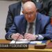 «США и ЕС сами нарушили ядерную сделку с Ираном и пытаются обвинить в этом Тегеран»
