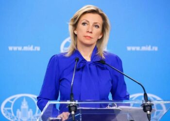 Россия требует объективности от МАГАТЭ в мониторинге ядерной программы Ирана