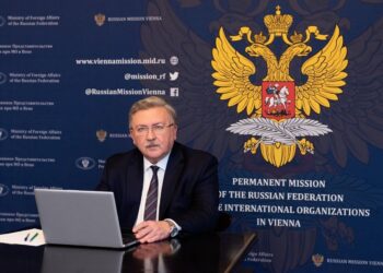 Постпред РФ рассказал о прогрессе в диалоге Ирана и МАГАТЭ