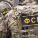 ФСБ предотвратила нападение на отделение полиции — ликвидированы выходцы из Центральной Азии