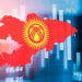 Экономический рост Кыргызстана за год: главные итоги